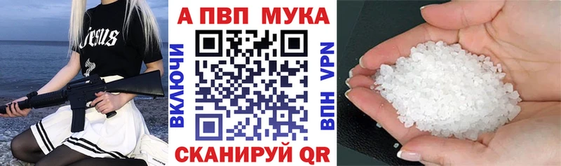 Магазины продажи наркотиков Усть-Катав Псилоцибиновые грибы Амфетамин МЕТАДОН Конопля ГАШ