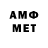 КЕТАМИН VHQ luisf1234 gaming