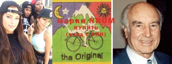 бошки Нягань