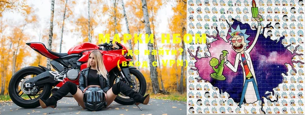 бошки Нягань