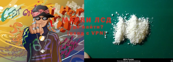 марки nbome Няндома