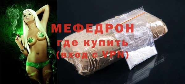 марки nbome Няндома