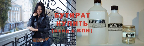 бошки Нягань