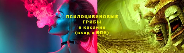 марки nbome Няндома