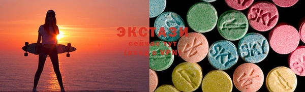 индика Нязепетровск