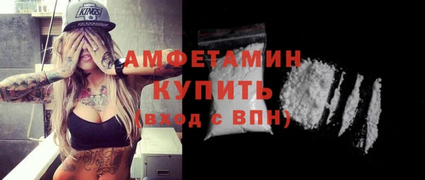бошки Нягань