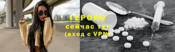 индика Нязепетровск