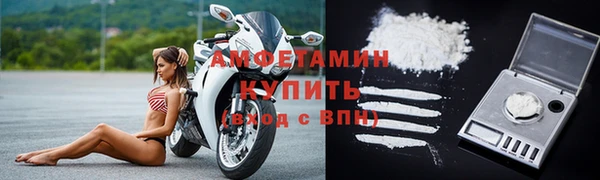 apvp Мурманск