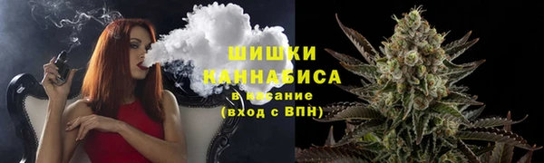 марки nbome Няндома