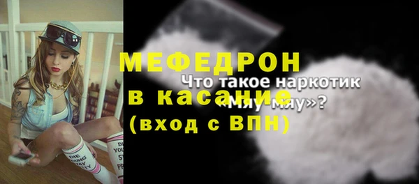 марки nbome Няндома