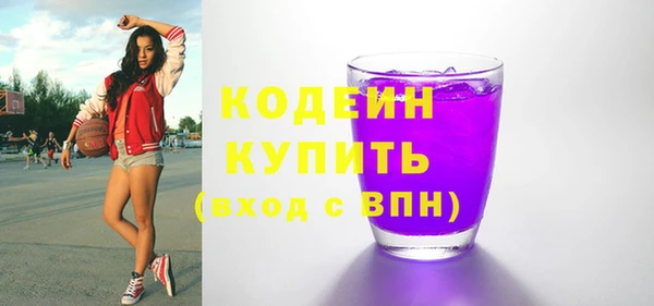 бошки Нягань