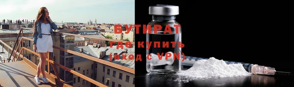 кокаин Нижневартовск