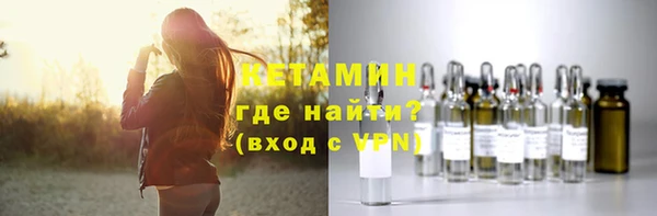бошки Нягань