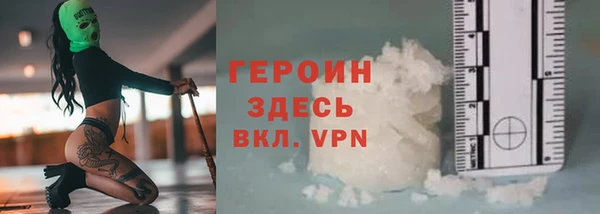 марки nbome Няндома