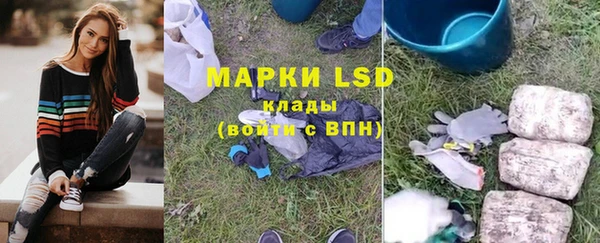 бошки Нягань