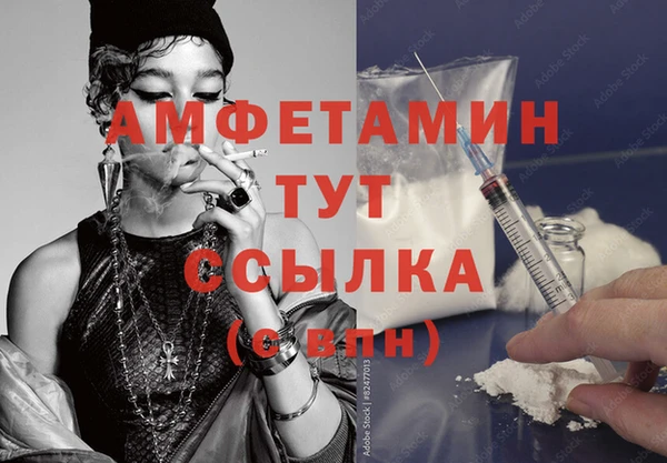 бошки Нягань