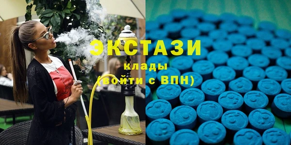 бошки Нягань
