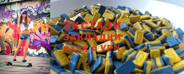 бошки Нягань