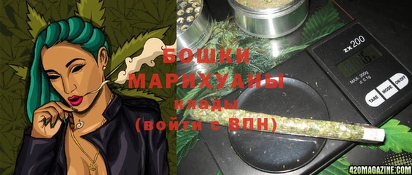 марки nbome Няндома