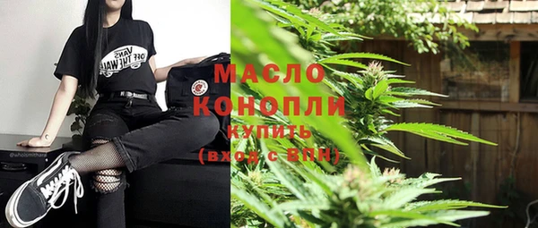 mix Кострома