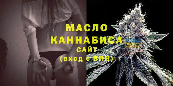 марки nbome Няндома