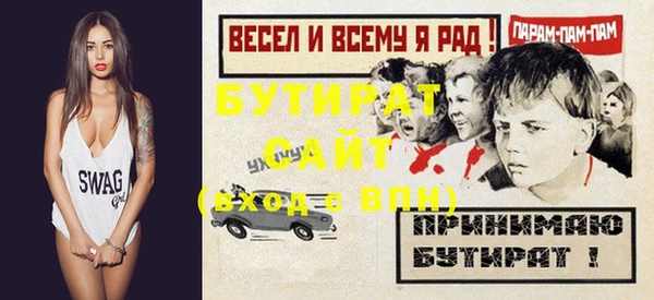 марки nbome Няндома