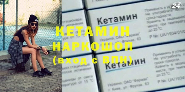 марки nbome Няндома