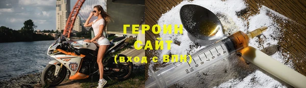марки nbome Няндома