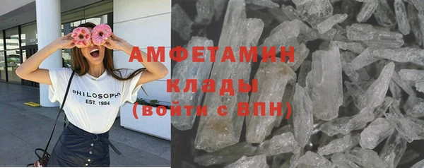 марки nbome Няндома