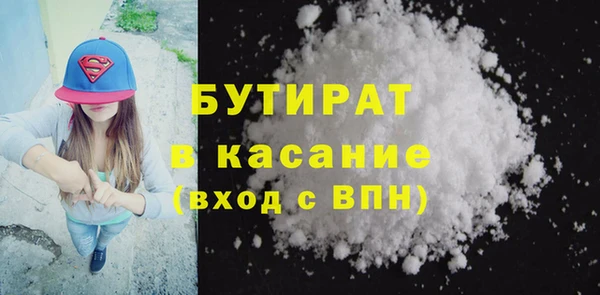 марки nbome Няндома