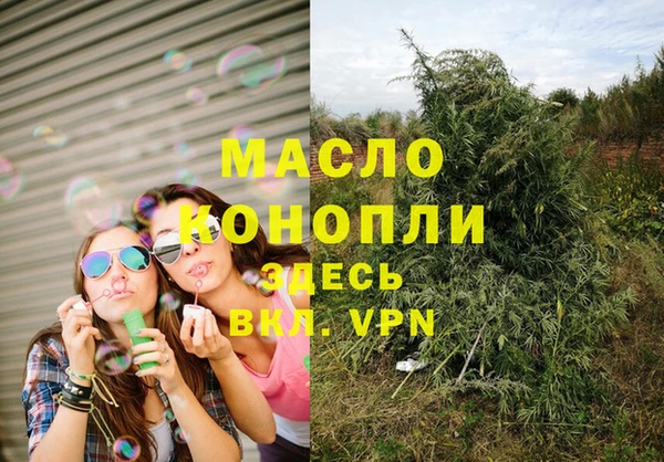 марки nbome Няндома