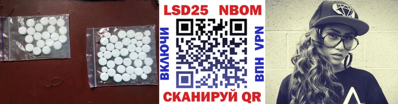 ЛСД экстази кислота  наркотики  Усть-Катав 