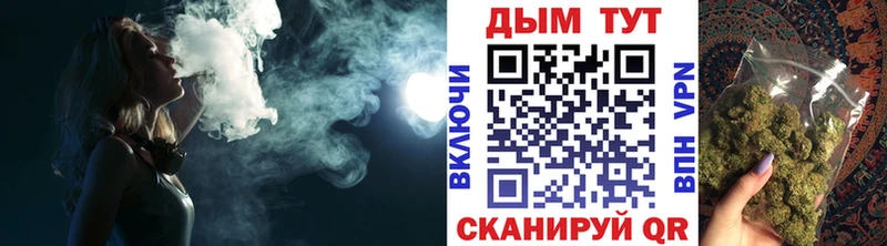 Шишки марихуана SATIVA & INDICA  Усть-Катав 